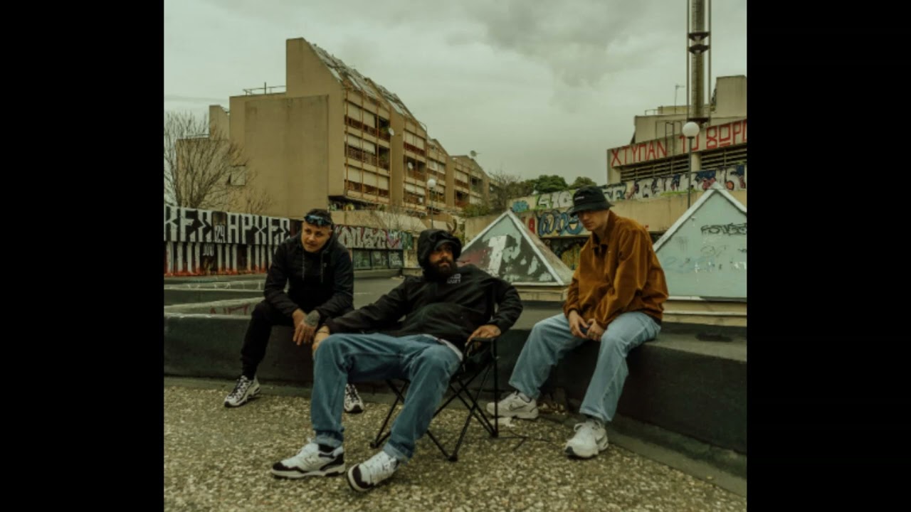 '' KAYTES '' DANI GAMBINO TYPE BEAT ( PROD. BY GREGOR X 