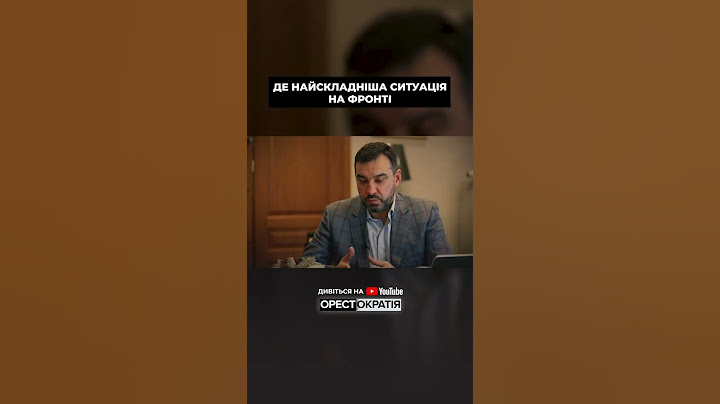 Буданов о ситуации на фронте: где самые тяжелые бои и про планы до конца 2022. ПОЛНОЕ ИНТЕРВЬЮ 👉