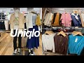 Uniqlo New Summer Collection