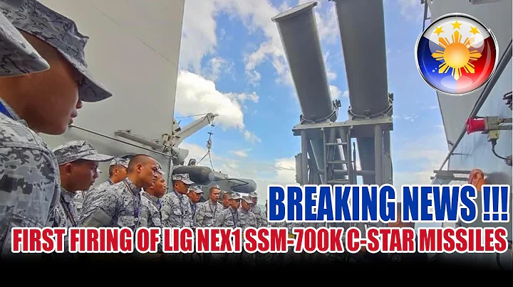 FIRST FIRING OF LIG Nex1 SSM 700K C Star MISSILES FROM JOSE RIZAL CLASS FRIGATE AND BRP ANTONIO LUNA