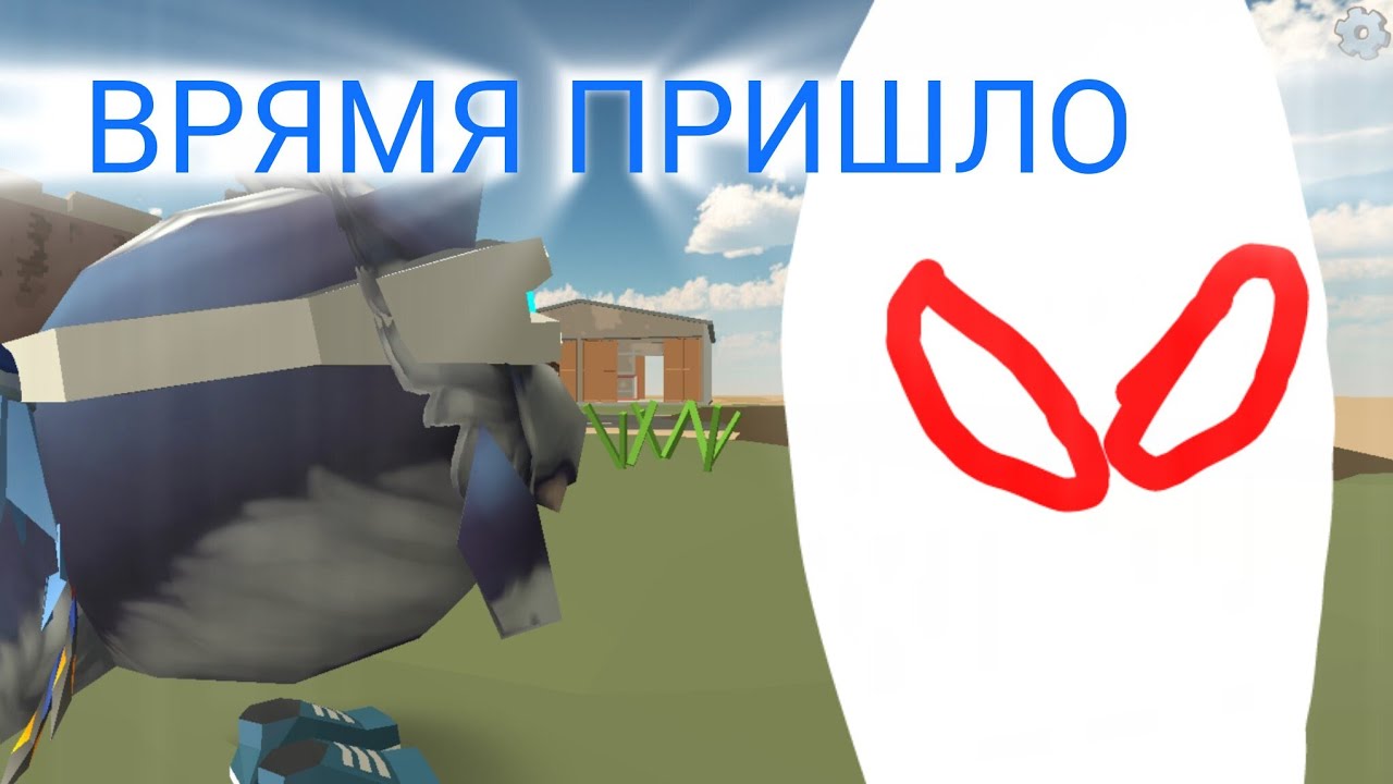 🔴ОБЗОР НА ВСЕ ОБНОВЫ В ChickenGun СТРИМ