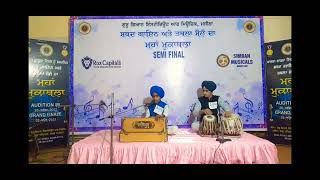 Raag - Gujri#Tu Data Jiya Sabna Ka#Gursahib Singh Soorma#Amritsar#Classical kirtan#Semi Final Round