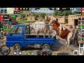 Animal Truck Game Jungle Driving Test 2026 New Android Gameplay.