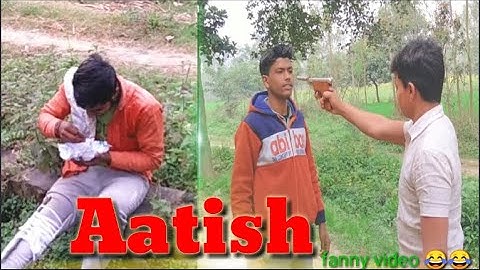 Aatish 1994 Dialogus