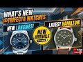 Watch Talk | These New Watch Releases Caught Me Off Guard…