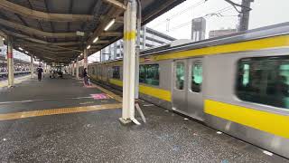 中央総武線E231系500番台 A523稲毛駅発車