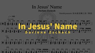 In Jesus' Name - Darlene Zschech