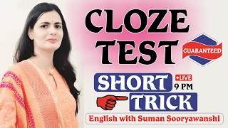 Cloze Test | Short Trick | Comprehension | By Suman Sooryawanshi Ma'am