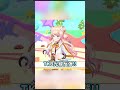 音音的新必殺技讓眾人超尷尬 #shorts #hololive精華 #vtuber