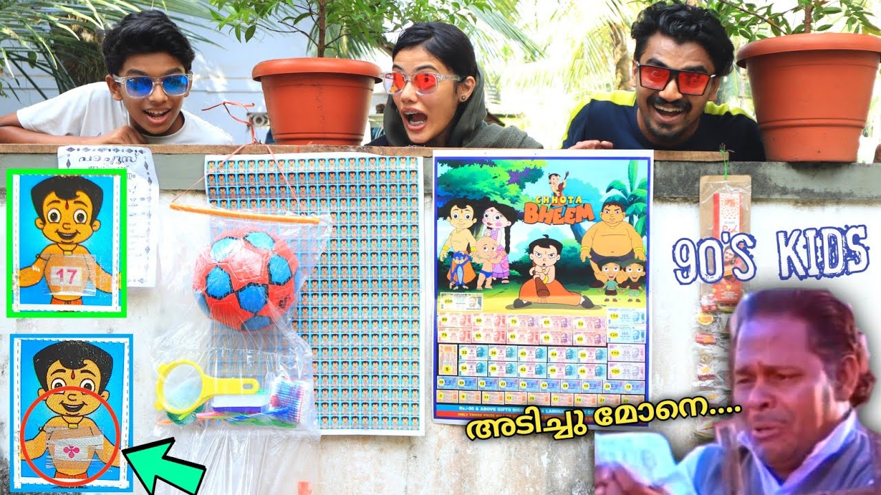 90's Kids JACKPOT കളിച്ചപ്പോൾ🔥🤩🤩വേറെ ലെവൽ PRIZES🔥🔥JACKPOT CHALLENGE🤑
