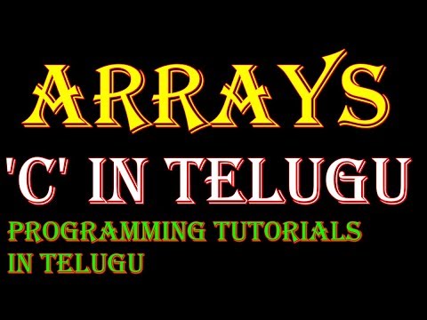 Arrays in C Language in Telugu Part-1