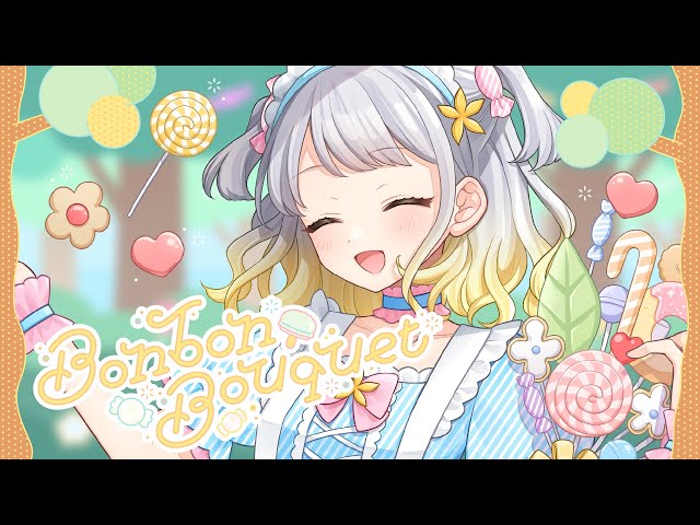Bonbon Bouquet［Music video］ - YouTube