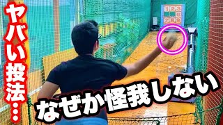 サイドスロー転向で覚醒した補欠男・ユウトがストラックアウトで異次元の投球披露！成長に感動した…。