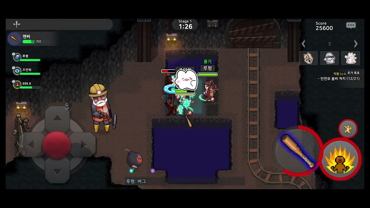 디비전상태이상 🚨🚨🚨🚨🚨🚨🚨🚨