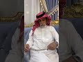 قصيدة مصلح بن عياد في الشيخ/عبدالرحمن بن ماجد الذويبي الحربي رحمه الله عام 1402هـ قصيدة مصلح بن عياد في الشيخ/عبدالرحمن بن ماجد الذويبي الحربي رحمه الله عام 1402هـ