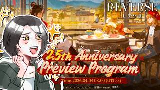 OFFICIAL Reverse: 1999 2.5th Anniversary Preview Watch Party #reverse1999anniversary
