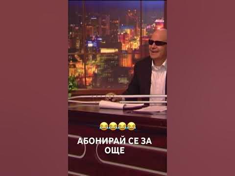 Престрелка между кака Радка и Слави в студиото 😂😂 #slavi #funny #comedy ...