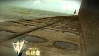 吳建豪 Van Ness Wu- Cest La 吳建豪Van Ness-2011最新專輯-Cest La V  - TVCF