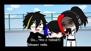 Меме Тебе Помочь?