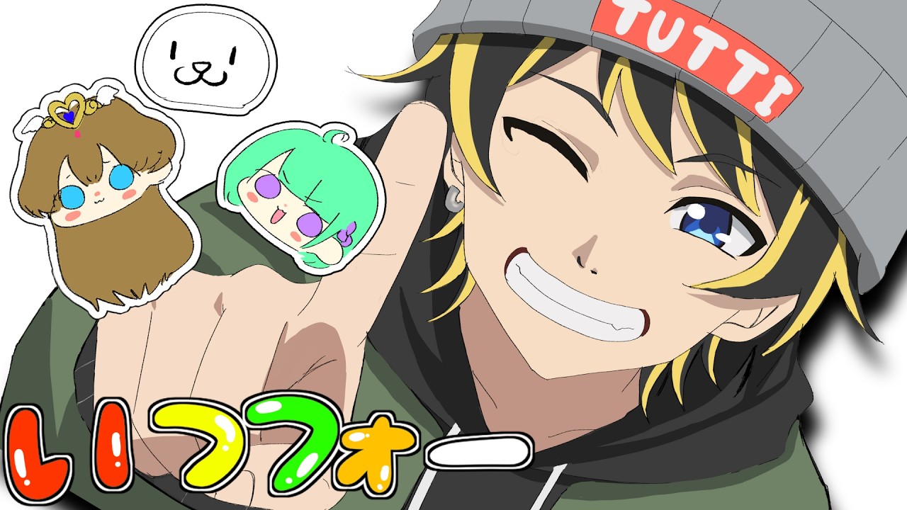 【PUBG】今日こそはいつふぉーでドン勝ラッシュフィーバー！【つっち】【TUTTI】