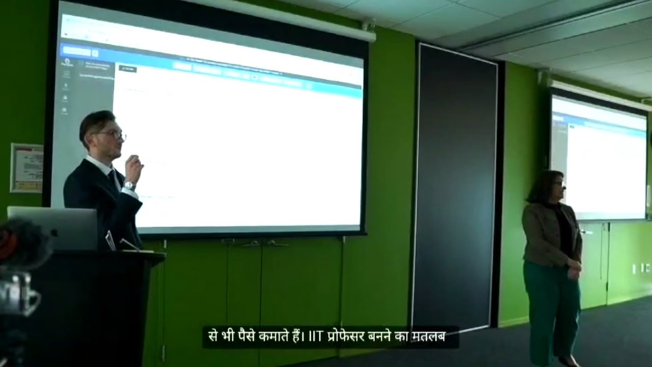 how-much-do-iit-professors-earn-iit-ke-professors-kitna-kmate-h