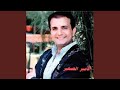 Bent Al Amara 