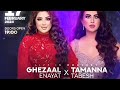 Tamanna tabesh concert in vancouver 2024 