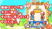 ポケモン イベントno 40 ポチッとな を発生させてみた はねろ コイキング Pokemon Youtube ポケモン イベントno 40 ポチッとな を発生させてみた はねろ コイキング Pokemon Youtube