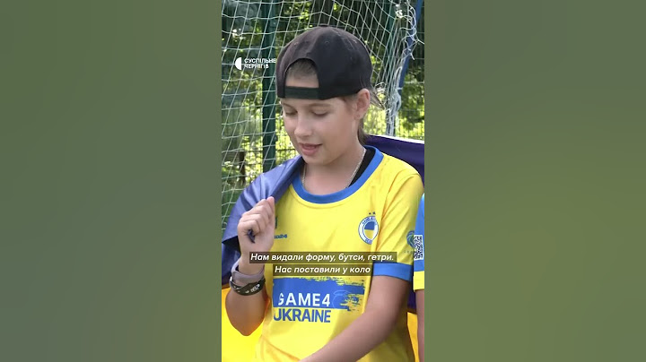 Діти з Чернігівщини взяли участь у благодійному матчі в Лондоні #війна #люди #футбол #shorts #діти
