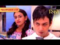 Parichay |  | Full Ep - 9 | Colors Rishtey