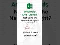 Not using the Name Box right? Unlock its real power now! Excel Help and Tutorials #excel #exceltips