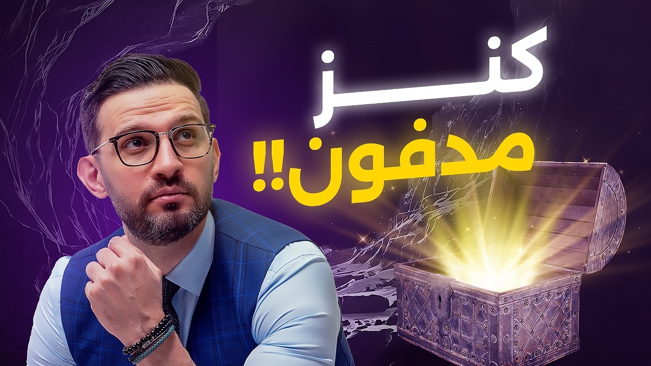 مستقبل المنتجات الرقمية، مبيعات مليونية بدون مصن ولا مخزن ولا توصيل!! يجب أن تستغل الفرصة