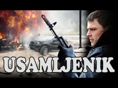 Video: Mogu li biti usamljenik?