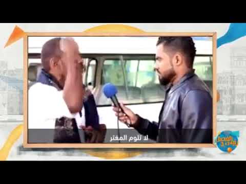 قمة القهر هو أن تكون في وطنك غريب