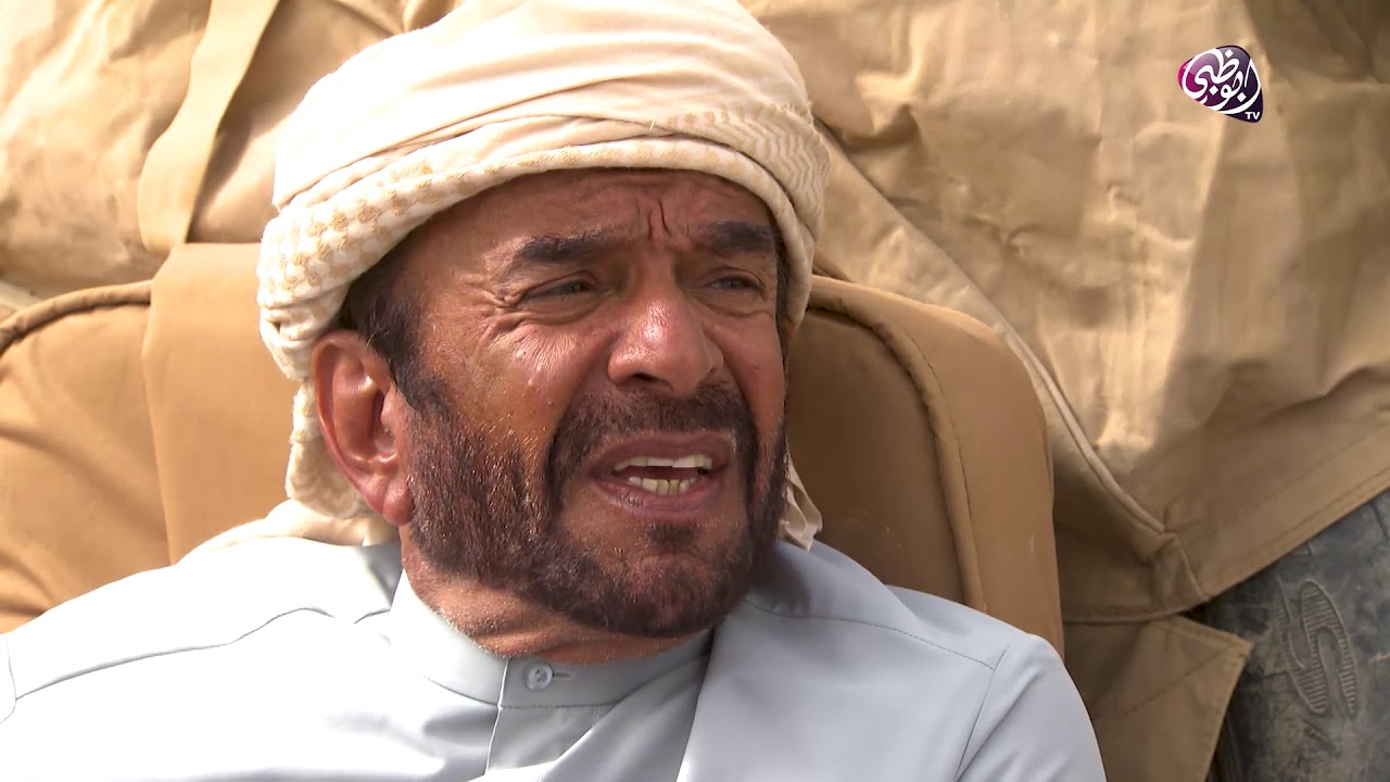 المقناص - الحلقة الخامسة