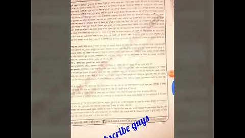 EHI 4 In Hindi  Solved Assignment 2020 , M S Track