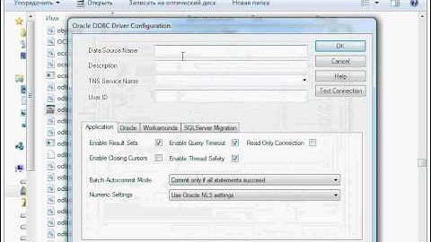 ODBC driver for ORACLE