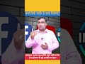 Abhay Chautala सिर्फ अपनी जाति का नेता हैं या हरियाणा की बड़ी राजनीति का चेहरा? The Insider News