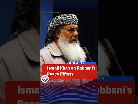 Youtube ویدئو