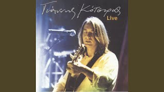 Miniatura de "Yiannis Kotsiras - To Agriolouloudo (Live)"