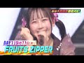 #CDTVライブライブ 秋の大感謝祭2026 開催決定🎉