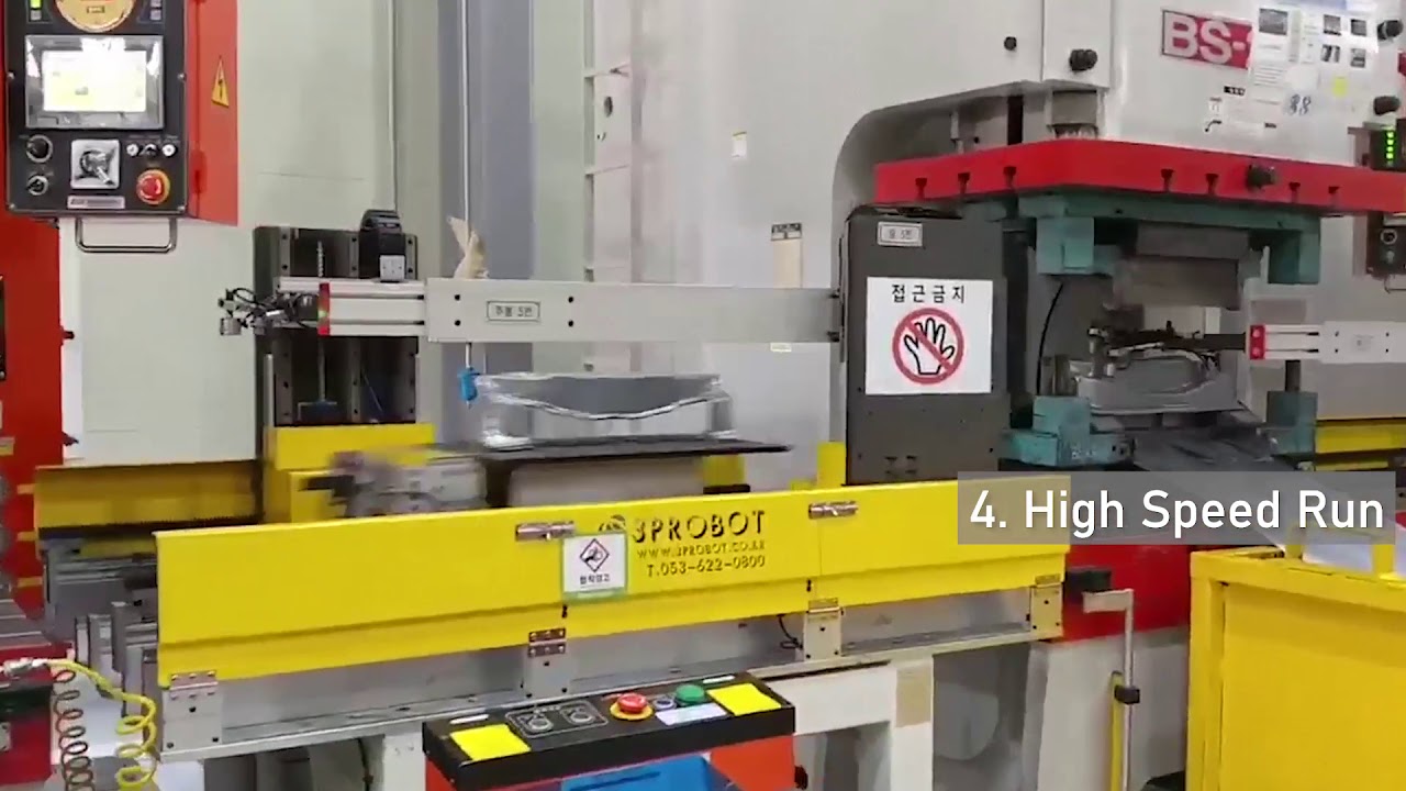 3P Robot Main Page Video - YouTube