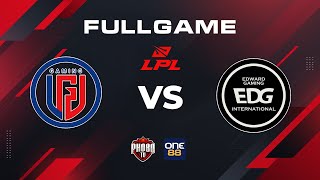 IDG vs EDG | Full Game 1,2 | Rumble Stage | LPL Split 3 2025