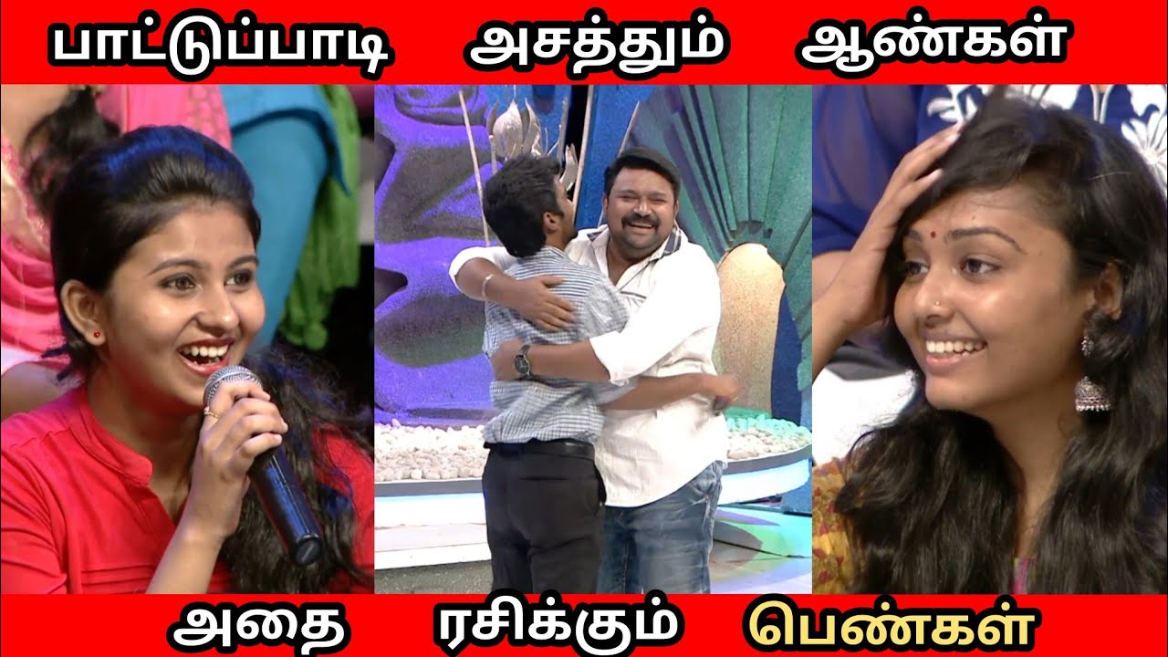 NEEYA NAANA MUSICE🎶 AND LOVE♥️