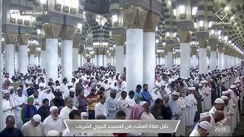 ما تيسر من سورة الفرقان لـ فضيلة الشيخ #عبدالله_البعيجان عشاء الجمعة ١٨ شعبان ١٤٤٤هـ