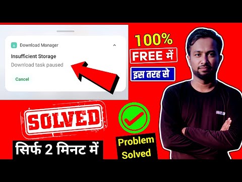 Insufficient storage download task paused