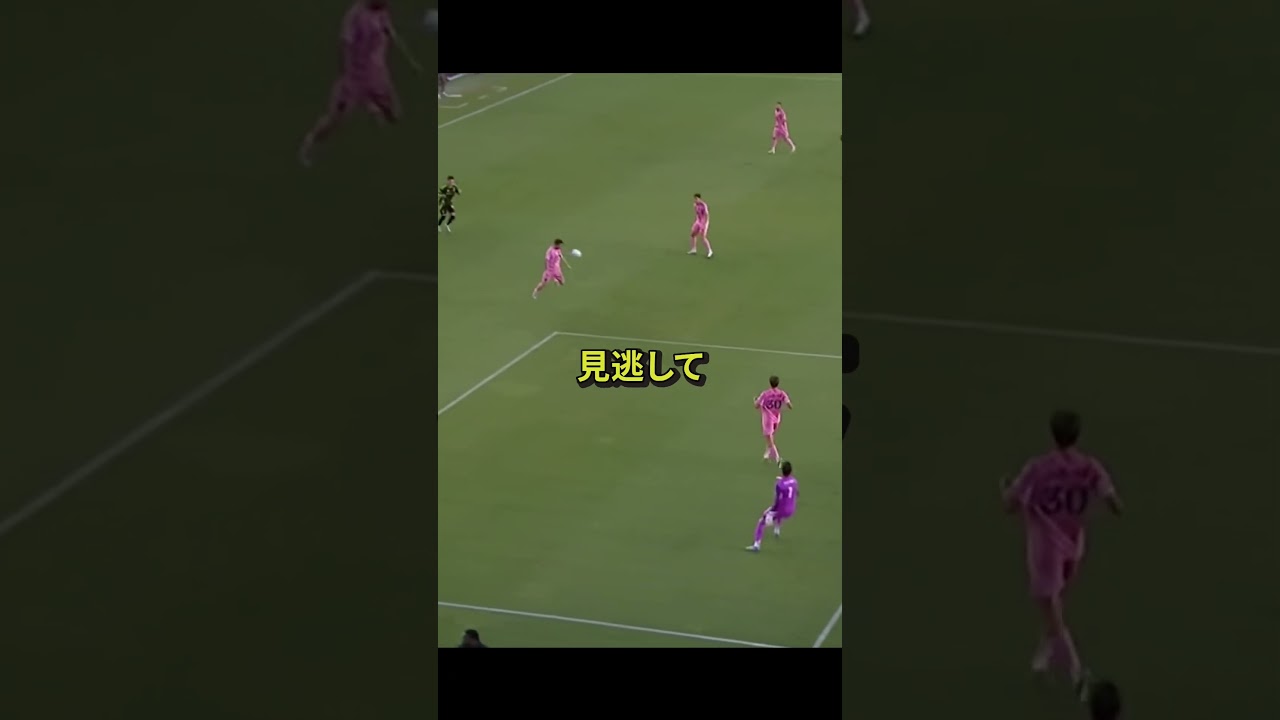 【驚愕】メッシが続けて辱める瞬間‼ #サッカー