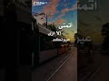 امي وابي في عام جديد 2023 Shorts 