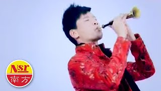 Miniatura de vídeo de "罗志聪Andy Law - 天王经典名曲【漫漫人生路】"