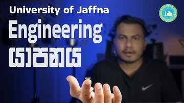University of  Jaffna Engineering